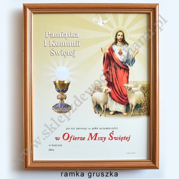OBRAZEK KOMUNIJNY W DREWNIANEJ RAMCE ZA SZKŁEM - WZÓR 124