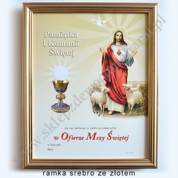 OBRAZEK KOMUNIJNY W DREWNIANEJ RAMCE ZA SZKŁEM - WZÓR 124
