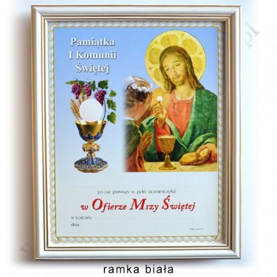 OBRAZEK KOMUNIJNY W DREWNIANEJ RAMCE ZA SZKŁEM - WZÓR 125