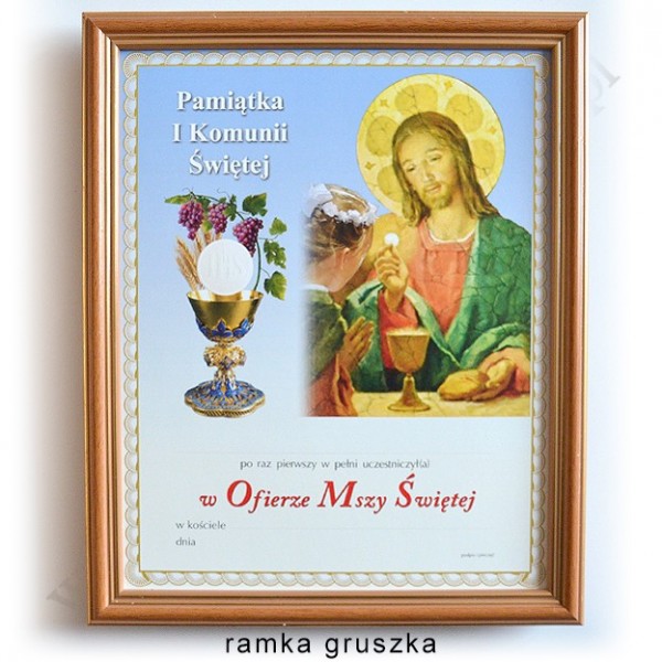 OBRAZEK KOMUNIJNY W DREWNIANEJ RAMCE ZA SZKŁEM - WZÓR 125