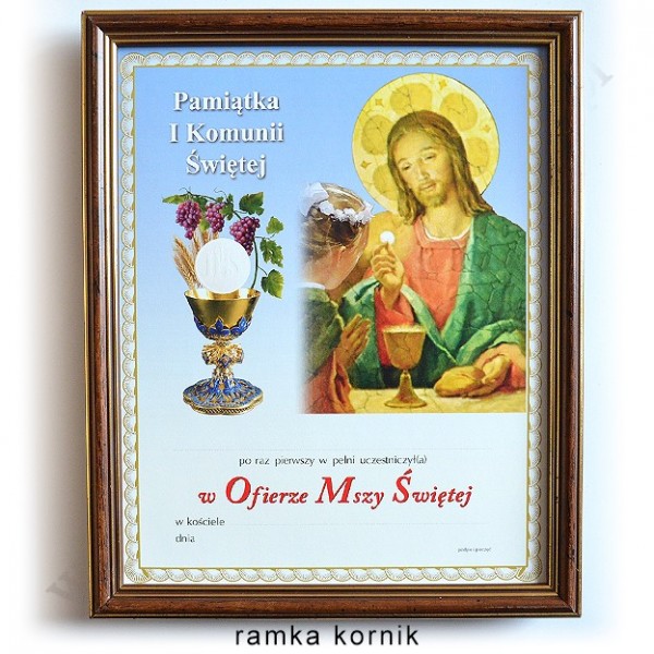 OBRAZEK KOMUNIJNY W DREWNIANEJ RAMCE ZA SZKŁEM - WZÓR 125