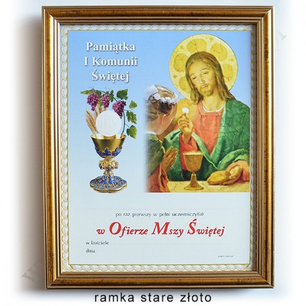 OBRAZEK KOMUNIJNY W DREWNIANEJ RAMCE ZA SZKŁEM - WZÓR 125