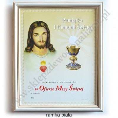 OBRAZEK KOMUNIJNY W DREWNIANEJ RAMCE ZA SZKŁEM - WZÓR 126