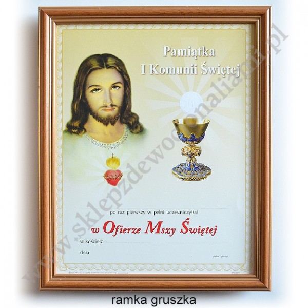OBRAZEK KOMUNIJNY W DREWNIANEJ RAMCE ZA SZKŁEM - WZÓR 126