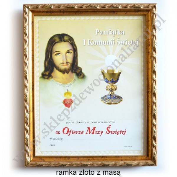 OBRAZEK KOMUNIJNY W DREWNIANEJ RAMCE ZA SZKŁEM - WZÓR 126