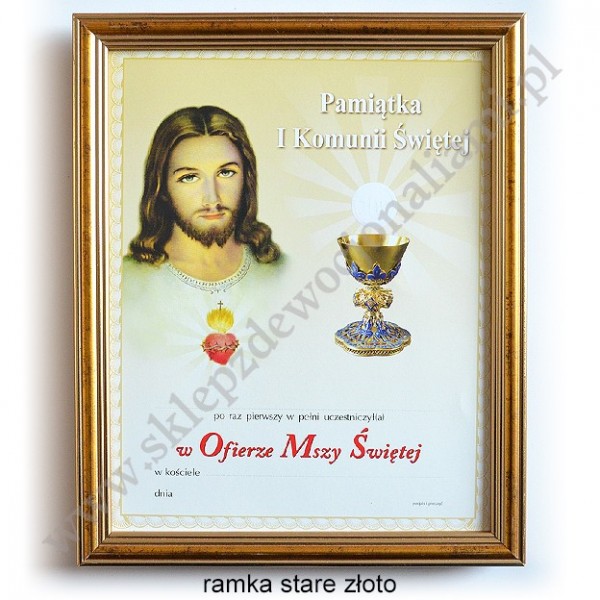 OBRAZEK KOMUNIJNY W DREWNIANEJ RAMCE ZA SZKŁEM - WZÓR 126