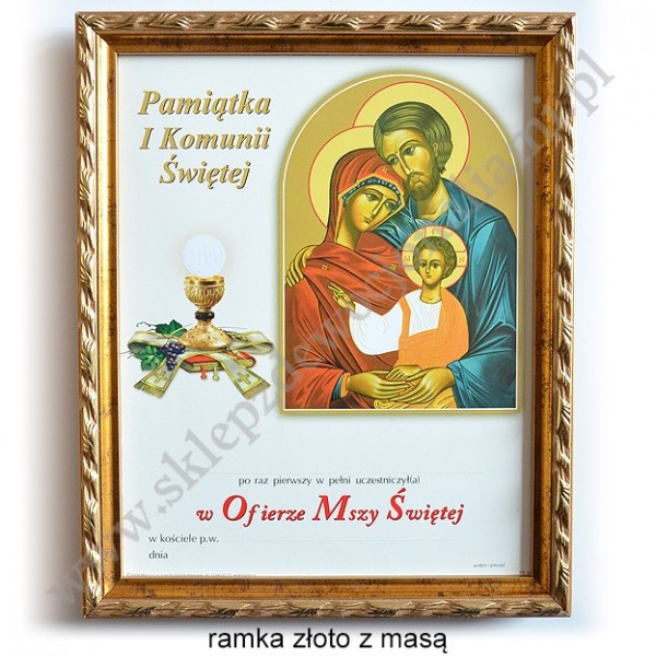 OBRAZEK KOMUNIJNY W DREWNIANEJ RAMCE ZA SZKŁEM - WZÓR 127