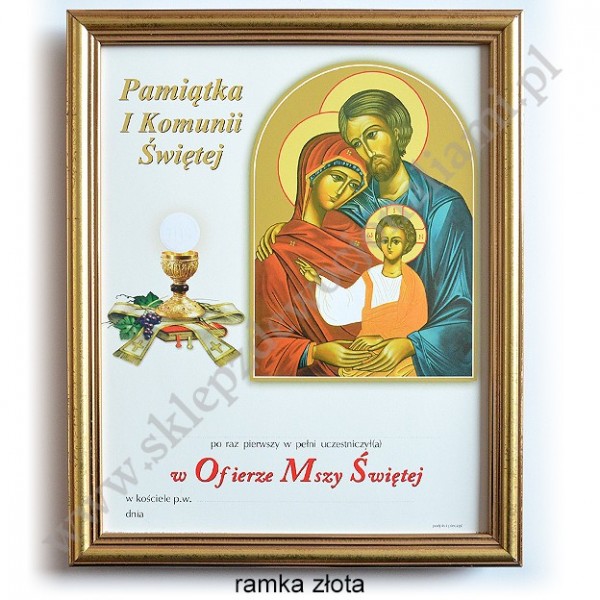 OBRAZEK KOMUNIJNY W DREWNIANEJ RAMCE ZA SZKŁEM - WZÓR 127
