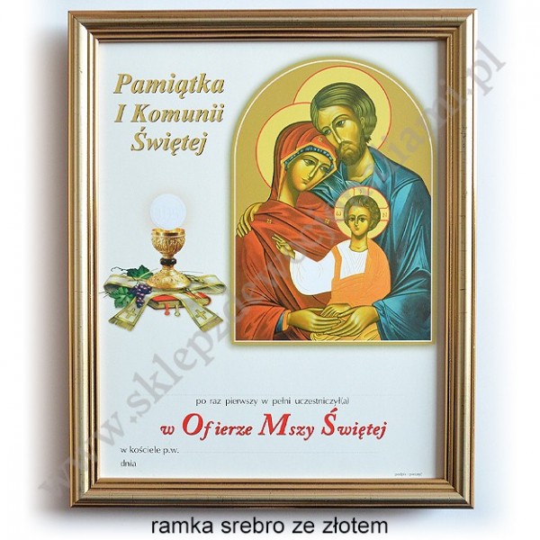 OBRAZEK KOMUNIJNY W DREWNIANEJ RAMCE ZA SZKŁEM - WZÓR 127