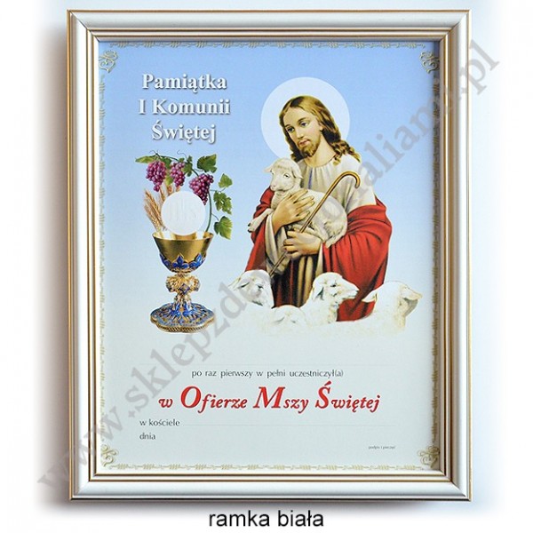 OBRAZEK KOMUNIJNY W DREWNIANEJ RAMCE ZA SZKŁEM - WZÓR 128