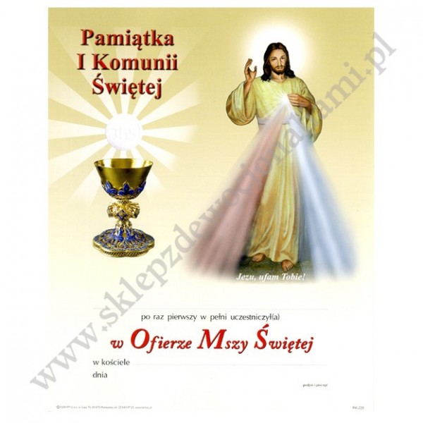 OBRAZEK KOMUNIJNY W DREWNIANEJ RAMCE ZA SZKŁEM - WZÓR 129