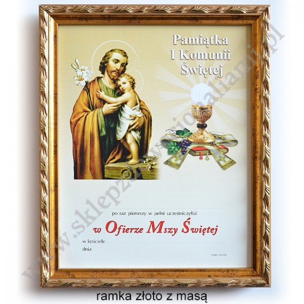 OBRAZEK KOMUNINY W DREWNIANEJ RAMCE ZA SZKŁEM - wzór 130