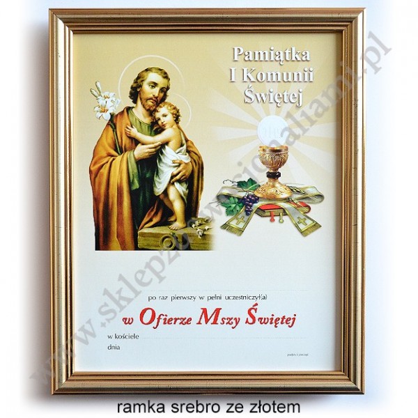 OBRAZEK KOMUNINY W DREWNIANEJ RAMCE ZA SZKŁEM - wzór 130