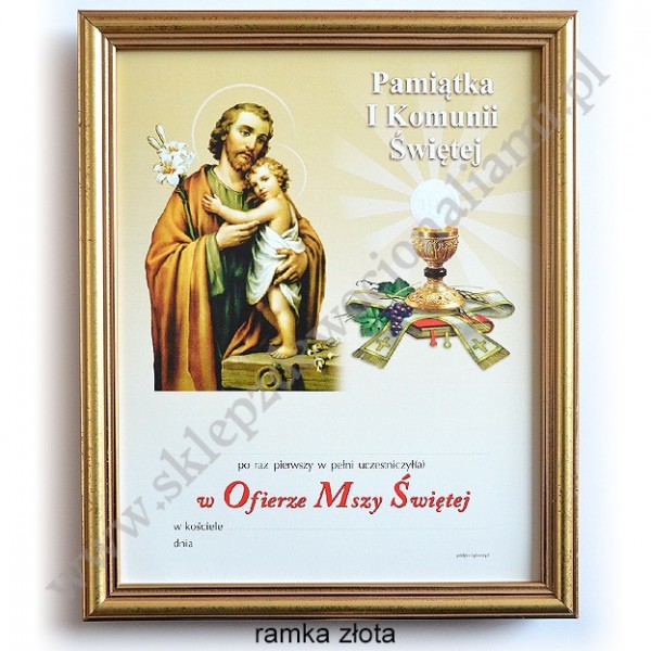 OBRAZEK KOMUNINY W DREWNIANEJ RAMCE ZA SZKŁEM - wzór 130