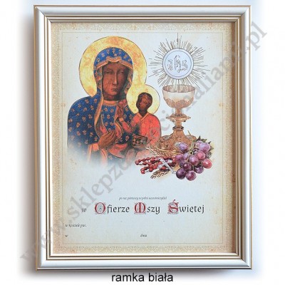 OBRAZEK KOMUNIJNY W DREWNIANEJ RAMCE ZA SZKŁEM - WZÓR 131
