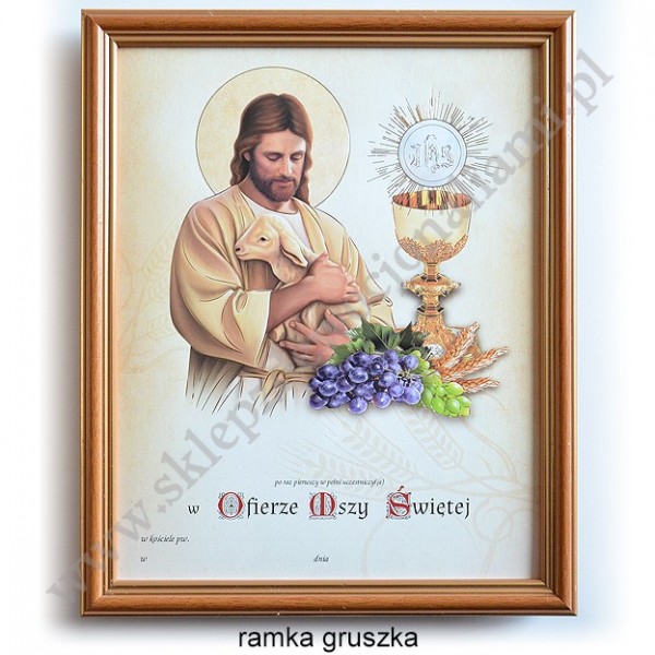 OBRAZEK KOMUNIJNY W DREWNIANEJ RAMCE ZA SZKŁEM - WZÓR 132