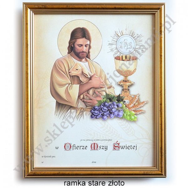 OBRAZEK KOMUNIJNY W DREWNIANEJ RAMCE ZA SZKŁEM - WZÓR 132