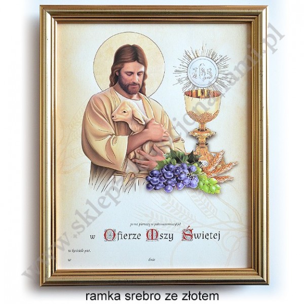 OBRAZEK KOMUNIJNY W DREWNIANEJ RAMCE ZA SZKŁEM - WZÓR 132