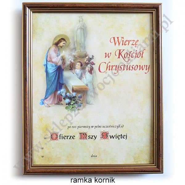 OBRAZEK KOMUNIJNY W DREWNIANEJ RAMCE - WZÓR 133