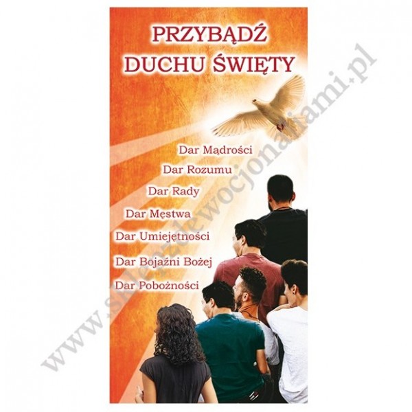 BANER NA BIERZMOWANIE - BANER DEKORACYJNY - WZÓR 125