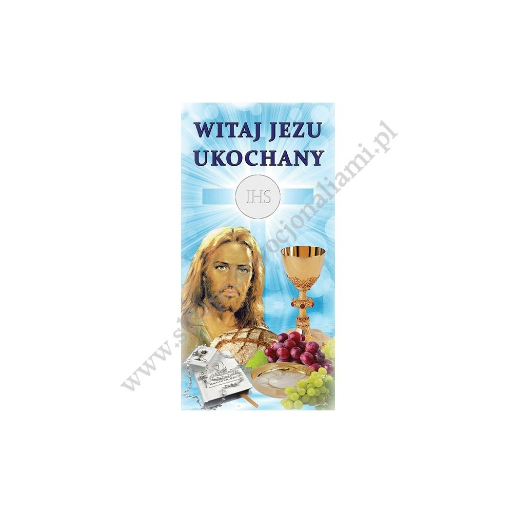 BANER KOMUNIJNY - BANER DEKORACYJNY - WZÓR 130