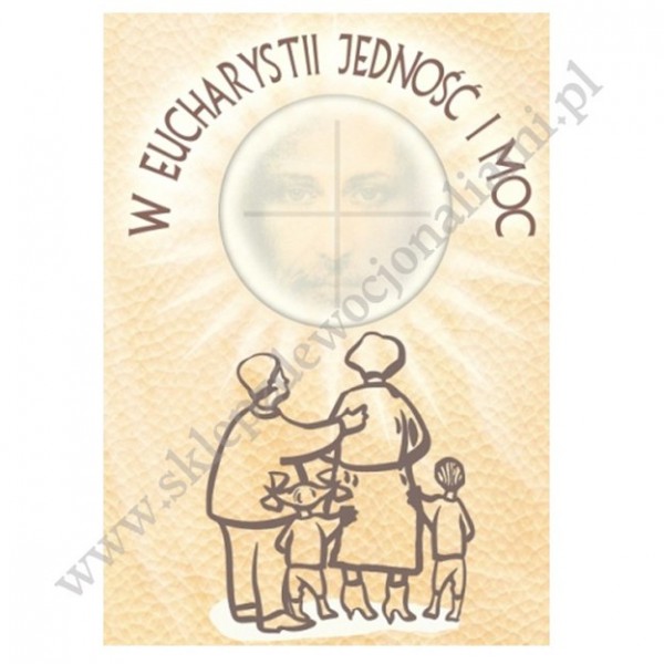 BANER NA BOŻE CIAŁO - BANER DEKORACYJNY - WZÓR 25