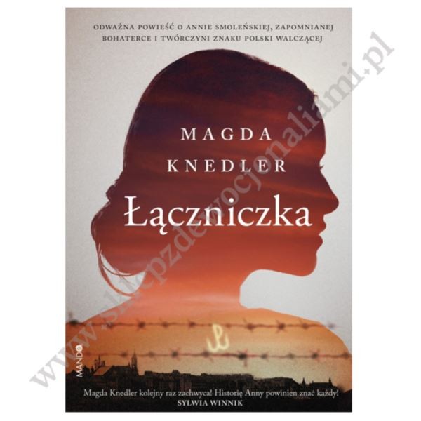 ŁĄCZNICZKA ŁĄCZNICZKA