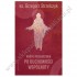 KRÓTKI PRZEWODNIK PO DUCHOWOŚCI WSPÓLNOTY