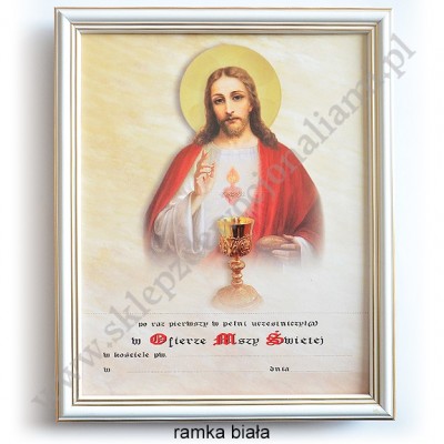 OBRAZEK KOMUNIJNY W DREWNIANEJRAMCE ZA SZKŁEM - WZÓR 135