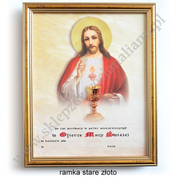 OBRAZEK KOMUNIJNY W DREWNIANEJRAMCE ZA SZKŁEM - WZÓR 135