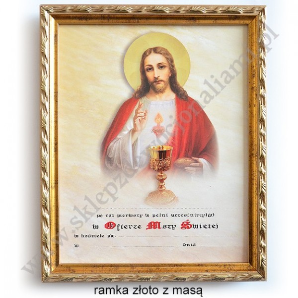 OBRAZEK KOMUNIJNY W DREWNIANEJRAMCE ZA SZKŁEM - WZÓR 135
