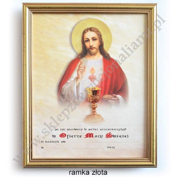 OBRAZEK KOMUNIJNY W DREWNIANEJRAMCE ZA SZKŁEM - WZÓR 135