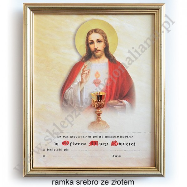 OBRAZEK KOMUNIJNY W DREWNIANEJRAMCE ZA SZKŁEM - WZÓR 135