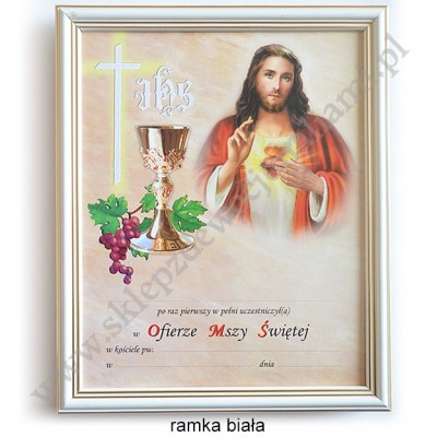 OBRAZEK KOMUNIJNY - WZÓR 136 - Sklepsanderus.pl - Tarnów