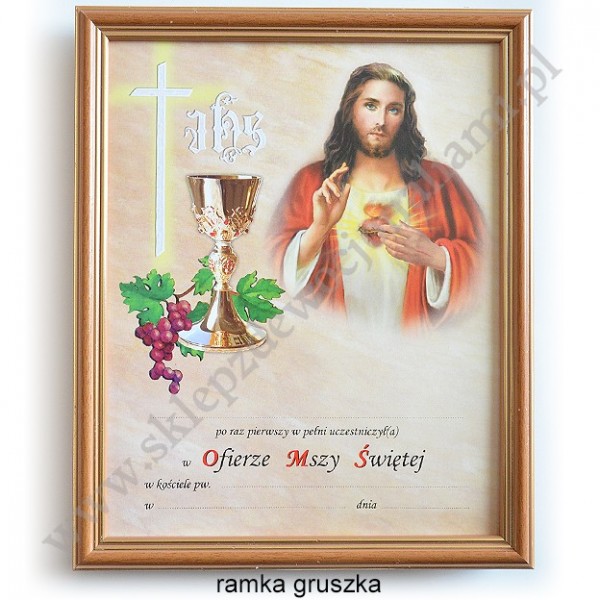 OBRAZEK KOMUNIJNY - WZÓR 136 - Sklepsanderus.pl - Tarnów