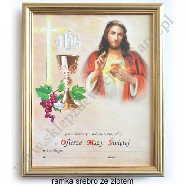 OBRAZEK KOMUNIJNY - WZÓR 136 - Sklepsanderus.pl - Tarnów