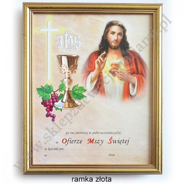 OBRAZEK KOMUNIJNY - WZÓR 136 - Sklepsanderus.pl - Tarnów