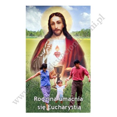 BANER NA BOŻE CIAŁO - BANER DEKORACYJNY - WZÓR 111