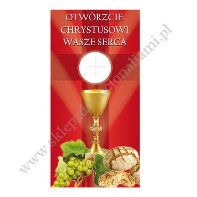 BANER NA BOŻE CIAŁO - BANER DEKORACYJNY - WZÓR 115