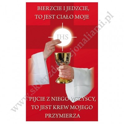 BANER NA BOŻE CIAŁO - BANER DEKORACYJNY - WZÓR 119