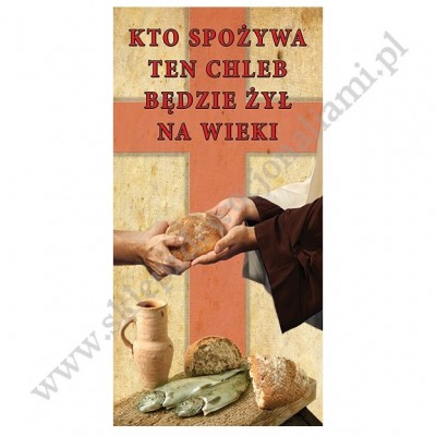 BANER NA BOŻE CIAŁO - BANER DEKORACYJNY - WZÓR 167