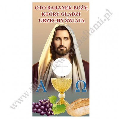 BANER NA BOŻE CIAŁO - BANER DEKORACYJNY - WZÓR 183