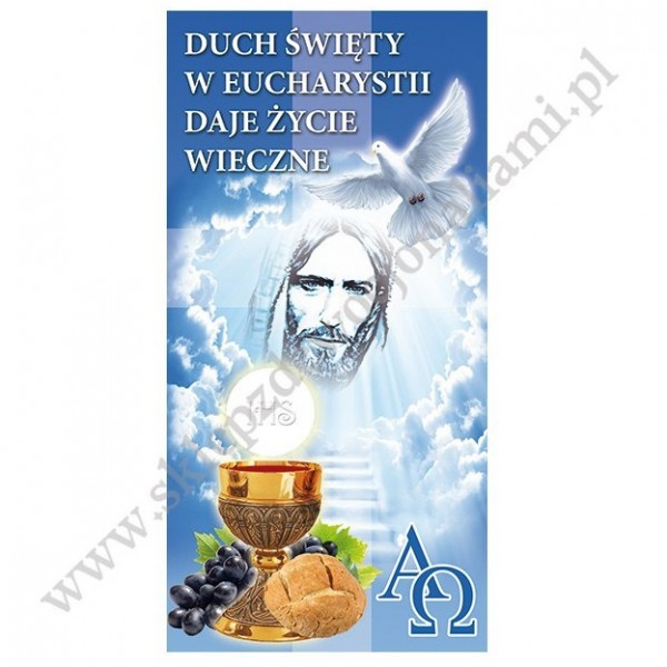 KOMPLET CZTERECH BANERÓW NA BOŻE CIAŁO WZORY: 186 - 187 - 188 - 189