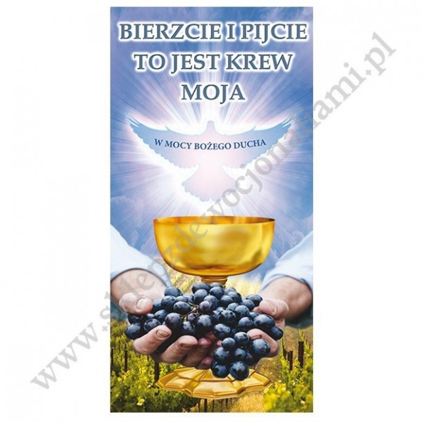 KOMPLET CZTERECH BANERÓW NA BOŻE CIAŁO WZORY: 192 - 193 - 194 - 195