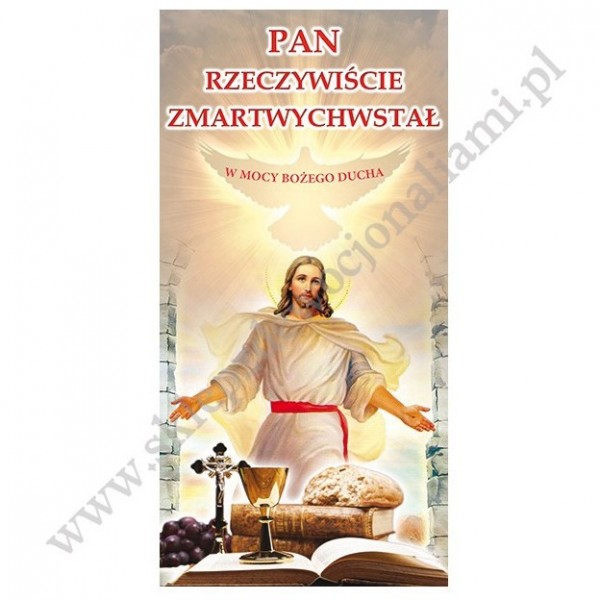 KOMPLET CZTERECH BANERÓW NA BOŻE CIAŁO WZORY: 192 - 193 - 194 - 195
