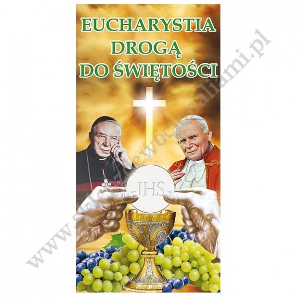 BANER NA BOŻE CIAŁO - BANER DEKORACYJNY - WZÓR 201