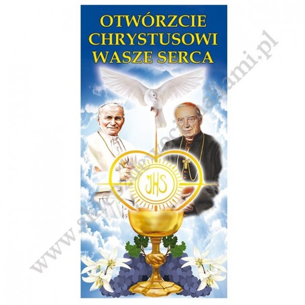 BANER NA BOŻE CIAŁO - BANER DEKORACYJNY - WZÓR 202