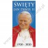 ŚWIĘTY JAN PAWEŁ II - BANER DEKORACYJNY - WZÓR 2
