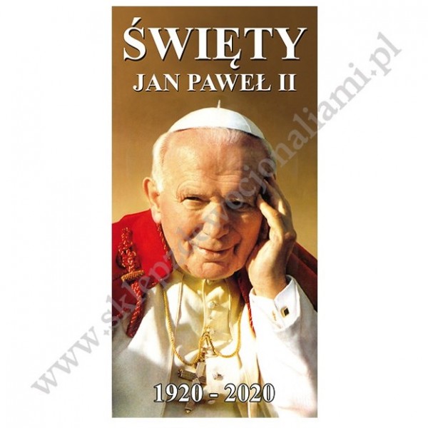 ŚWIĘTY JAN PAWEŁ II - BANER DEKORACYJNY - WZÓR 3