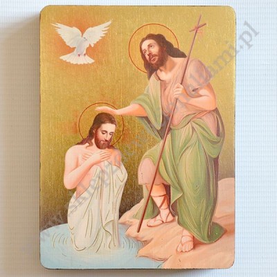CHRZEST PANA JEZUSA - ikona 12 x 16 cm - 3872-B